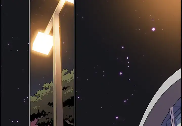 你和我的小秘密 第3话 第2页