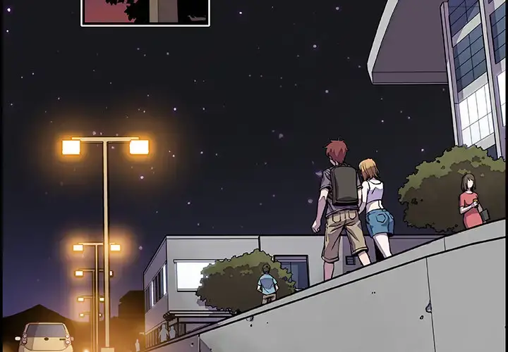 你和我的小秘密 第3话 第3页