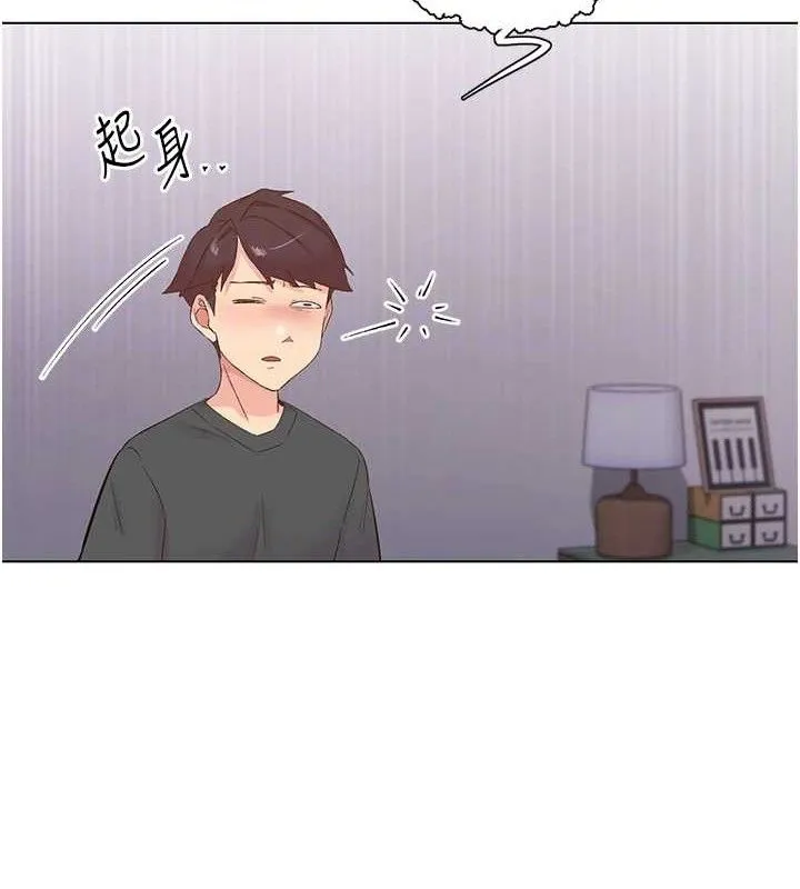 下一颤，性福 第28話-美靜姐的深喉嚨 第81页
