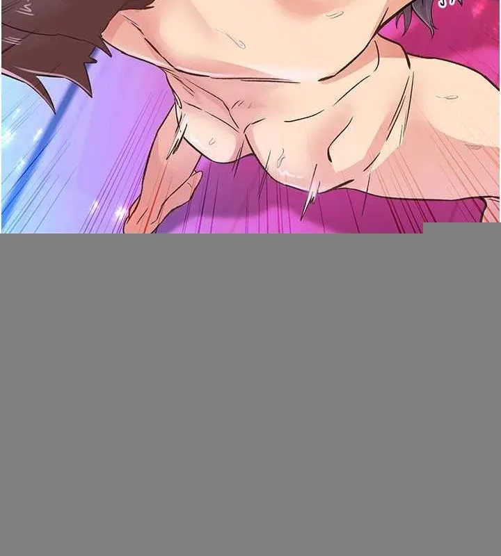 下一颤，性福 第15話-深層震動的快感 第37页