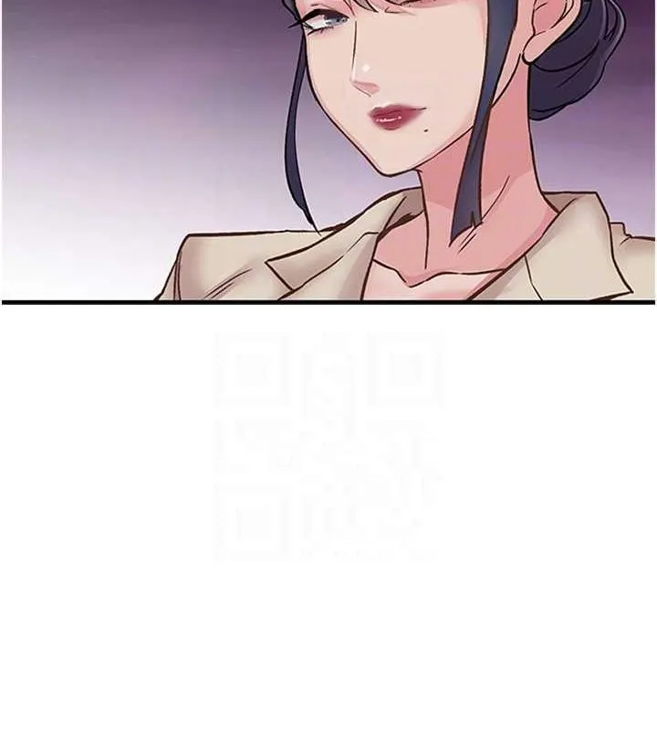 下一颤，性福 第11話-同學，妳屁股好香 第59页