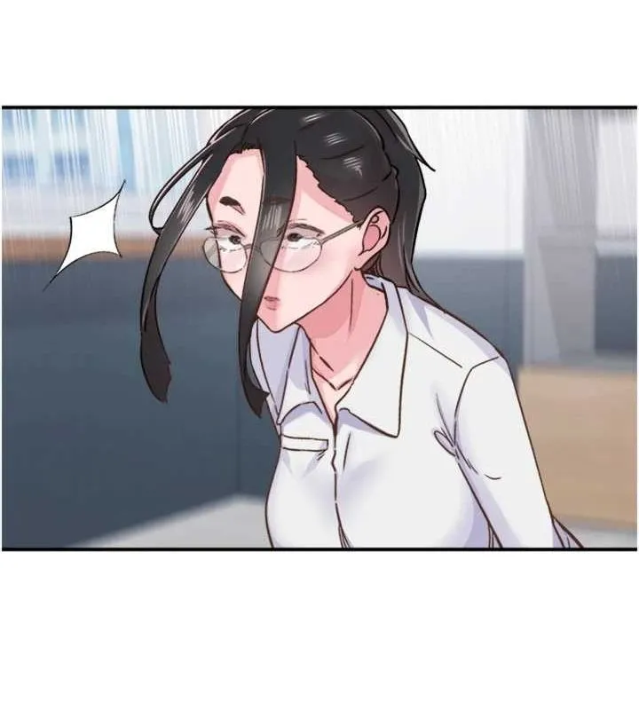 下一颤，性福 第11話-同學，妳屁股好香 第61页