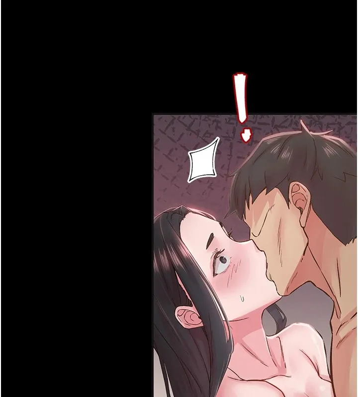下一颤，性福 第7话-爽到淫水满地流 第86页