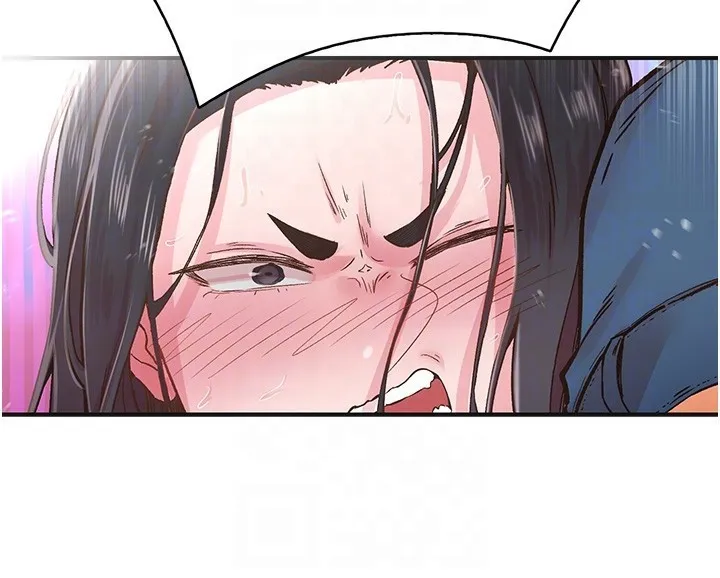 下一颤，性福 第7话-爽到淫水满地流 第40页