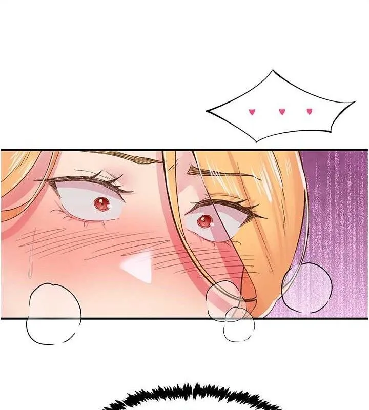 下一颤，性福 第23話-智羽的第一次&hearts; 第78页
