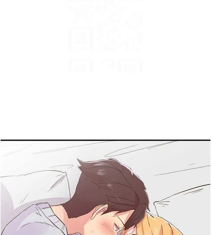 下一颤，性福 第23話-智羽的第一次&hearts; 第55页