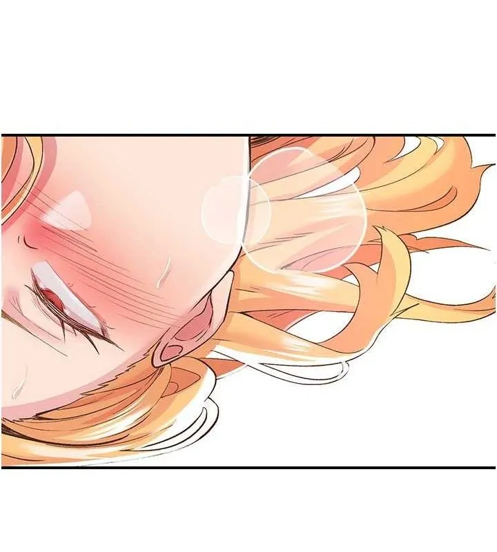 下一颤，性福 第25話-欲仙欲死的恍惚快感 第107页