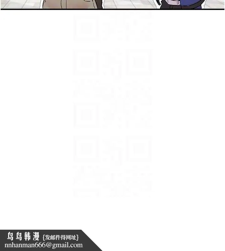 下一颤，性福 第25話-欲仙欲死的恍惚快感 第62页