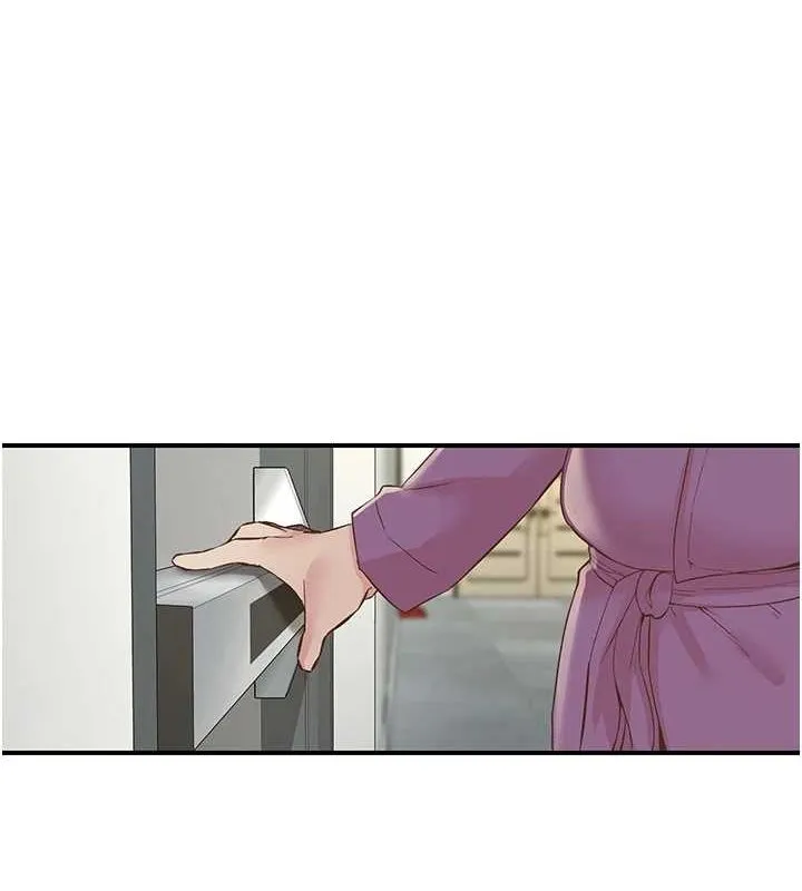 下一颤，性福 第20話-一字馬劈腿啪啪 第3页