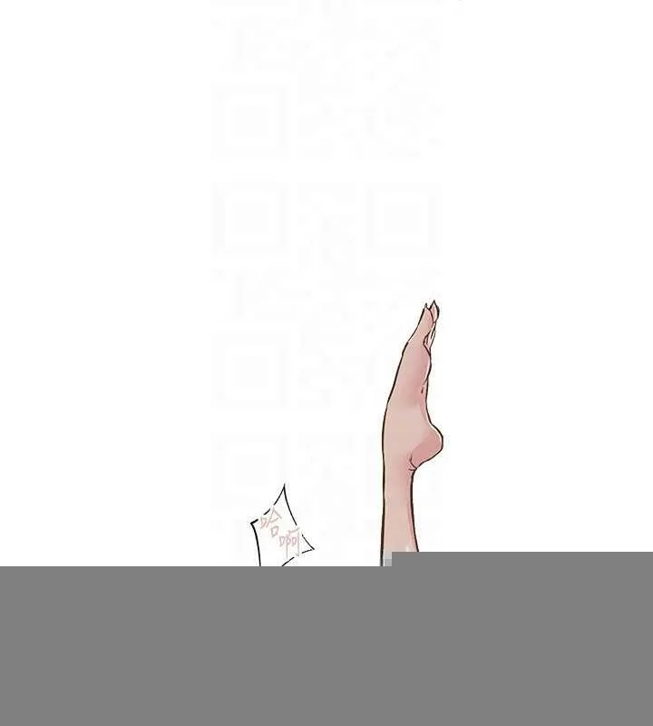 下一颤，性福 第20話-一字馬劈腿啪啪 第58页