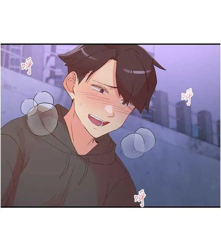 下一颤，性福 第34話-伸向智羽的魔爪 第80页