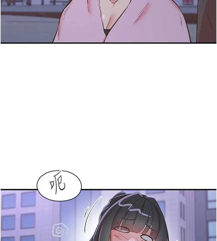 下一颤，性福 第34話-伸向智羽的魔爪 第8页