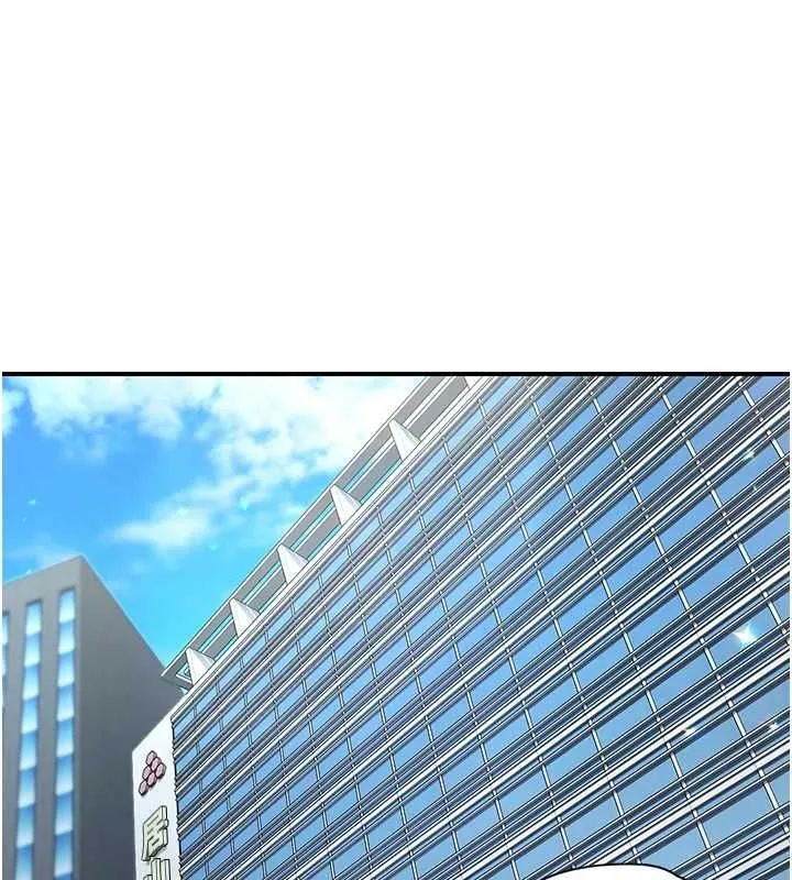下一颤，性福 第17話-聽說你能「妙手回春」? 第41页