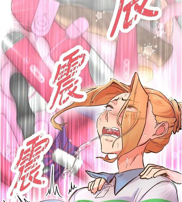 下一颤，性福 第2话-店长，我马上让妳舒服 第49页