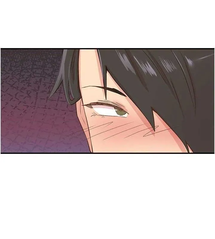 下一颤，性福 第33話-男女一起去玩會發生的事 第143页