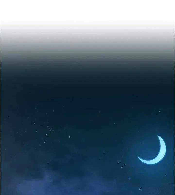 下一颤，性福 第33話-男女一起去玩會發生的事 第115页