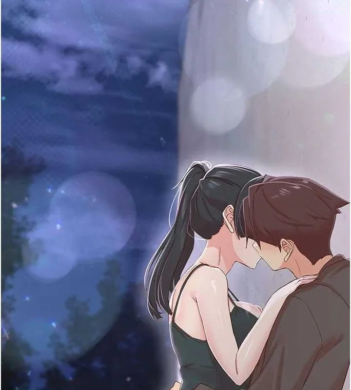下一颤，性福 第33話-男女一起去玩會發生的事 第145页