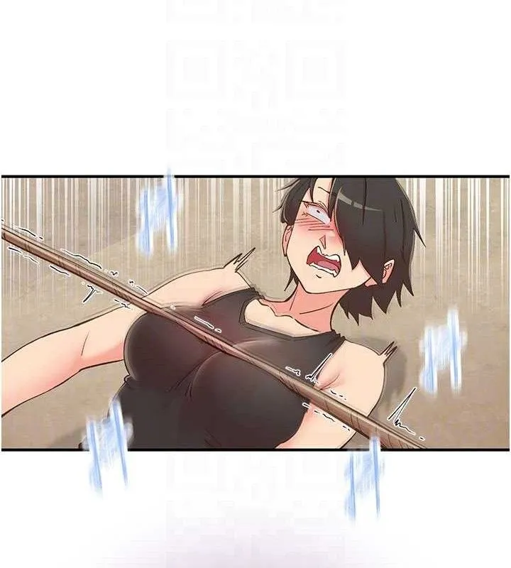 下一颤，性福 第33話-男女一起去玩會發生的事 第74页