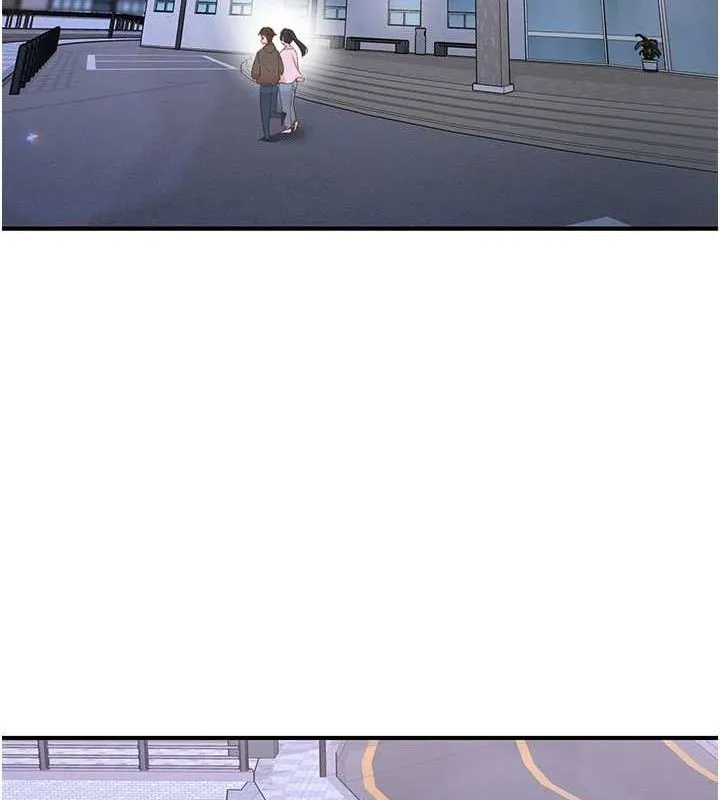 下一颤，性福 第33話-男女一起去玩會發生的事 第132页