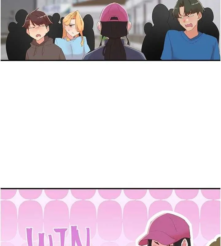 下一颤，性福 第33話-男女一起去玩會發生的事 第65页