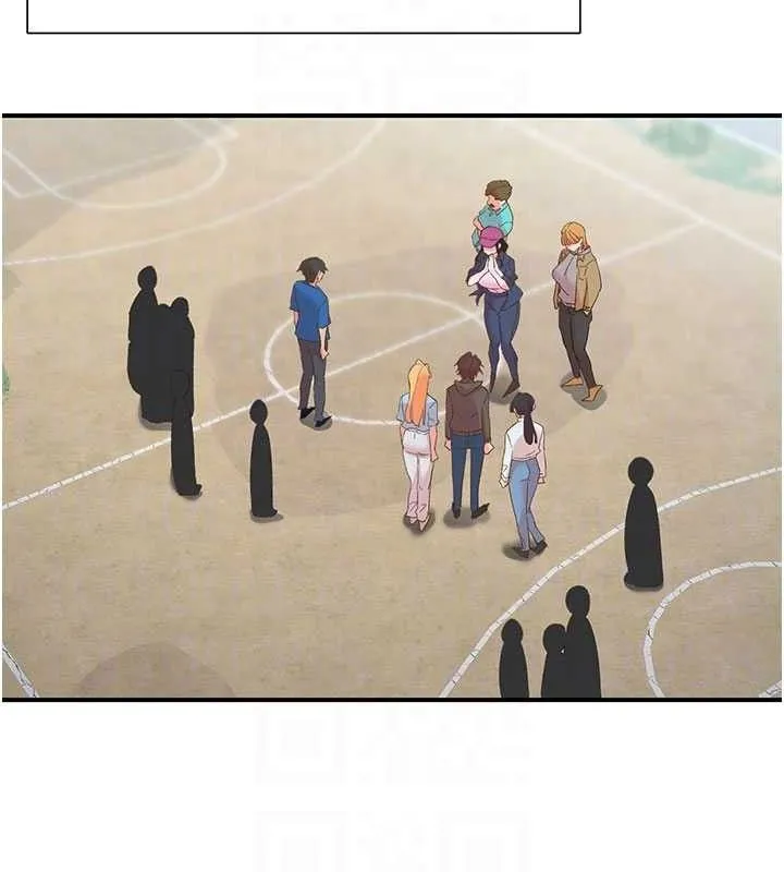 下一颤，性福 第33話-男女一起去玩會發生的事 第62页