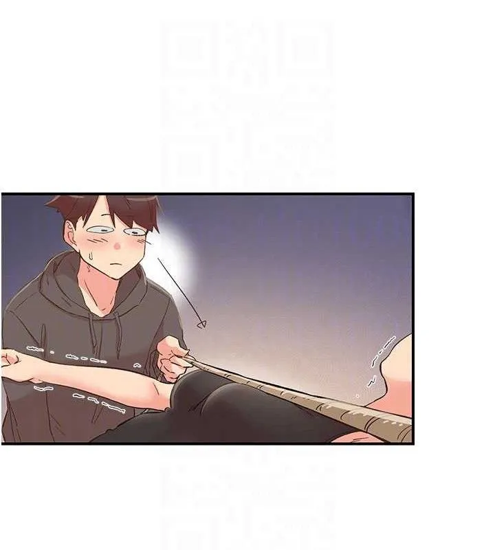 下一颤，性福 第33話-男女一起去玩會發生的事 第73页