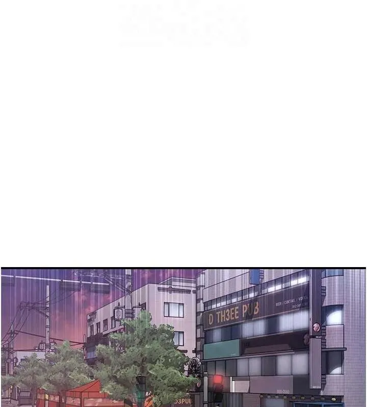 下一颤，性福 第21話-教訓鹹豬手阿伯 第71页
