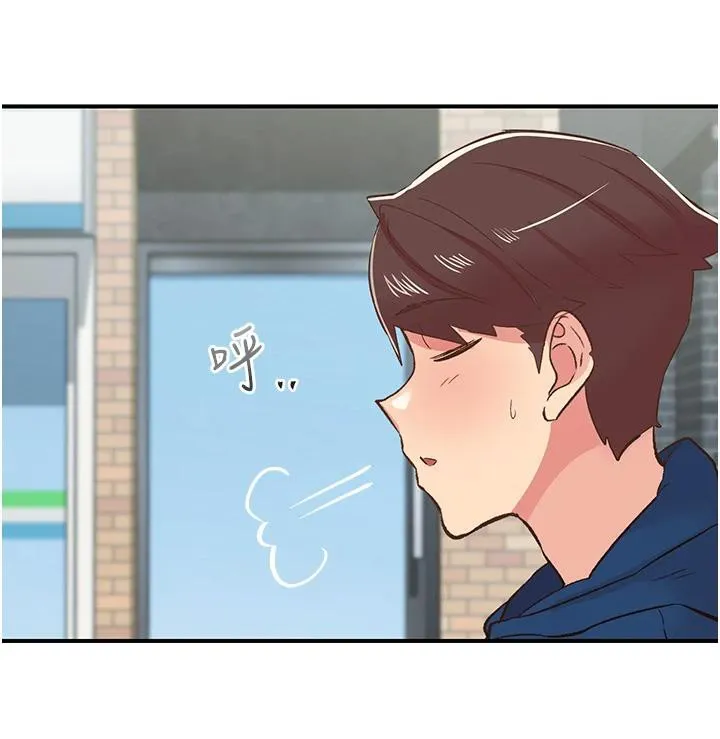 下一颤，性福 第26話-3P爽到凍未條 第148页