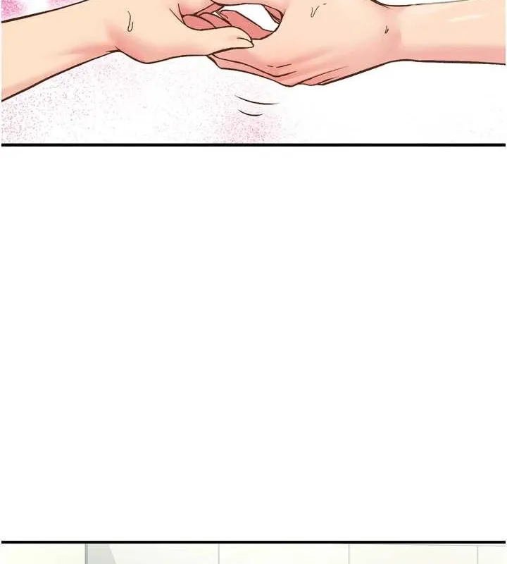 下一颤，性福 第3话-关键时刻的搅局者 第21页