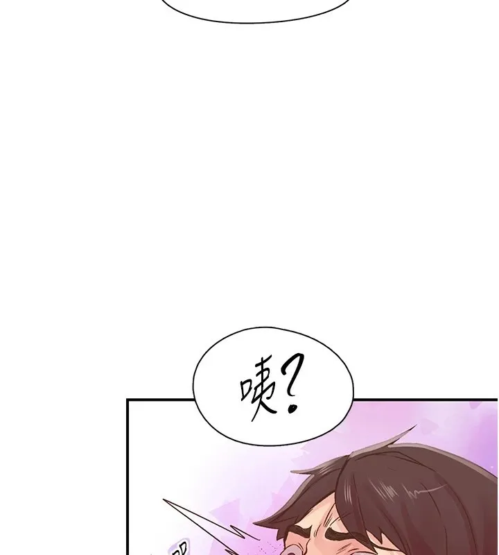 下一颤，性福 第9话-今晚随便你射&hearts; 第51页