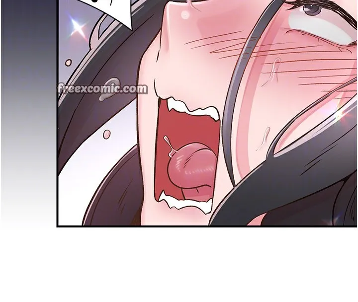 下一颤，性福 第10话-皓维&hellip;插错洞了! 第16页