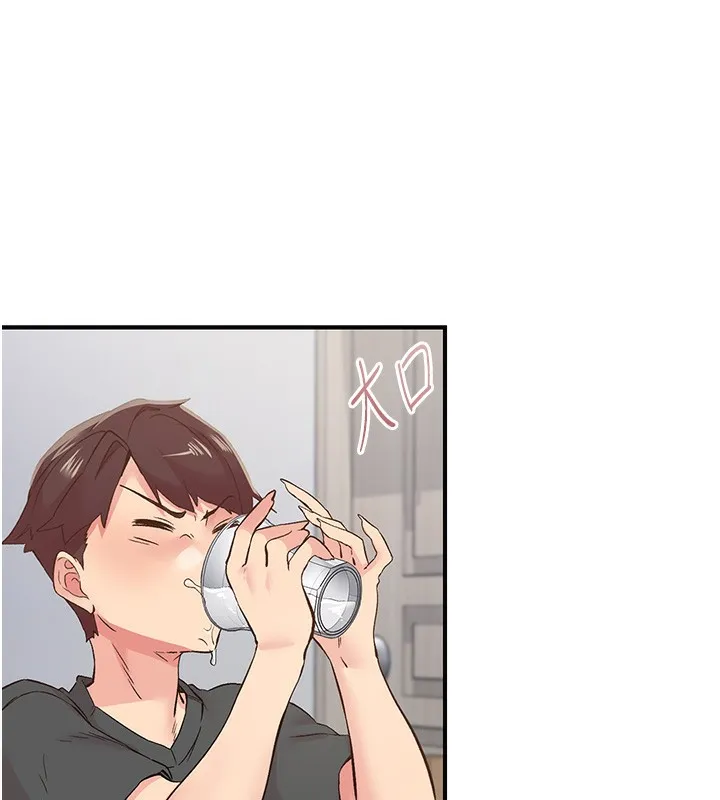 下一颤，性福 第31話-去吃好料吧! 第44页