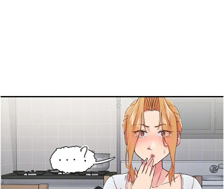 下一颤，性福 第31話-去吃好料吧! 第72页