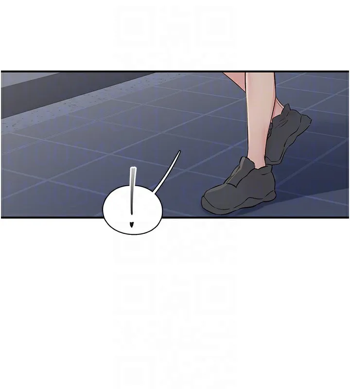 下一颤，性福 第31話-去吃好料吧! 第25页