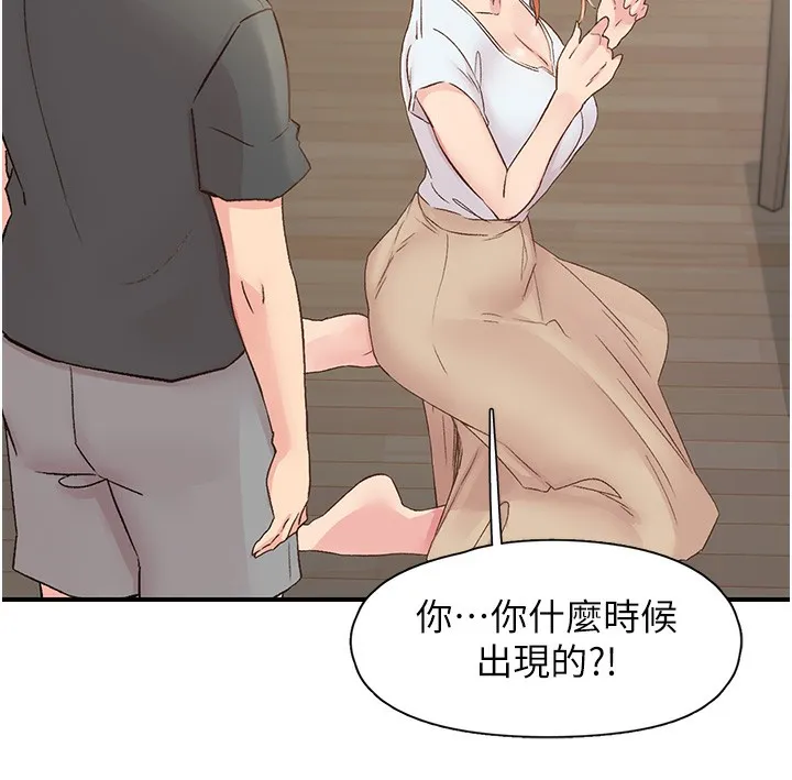 下一颤，性福 第31話-去吃好料吧! 第37页