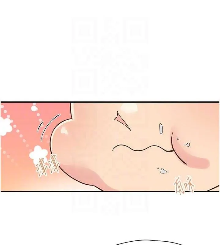 下一颤，性福 第29話-找上門的混蛋前夫 第43页