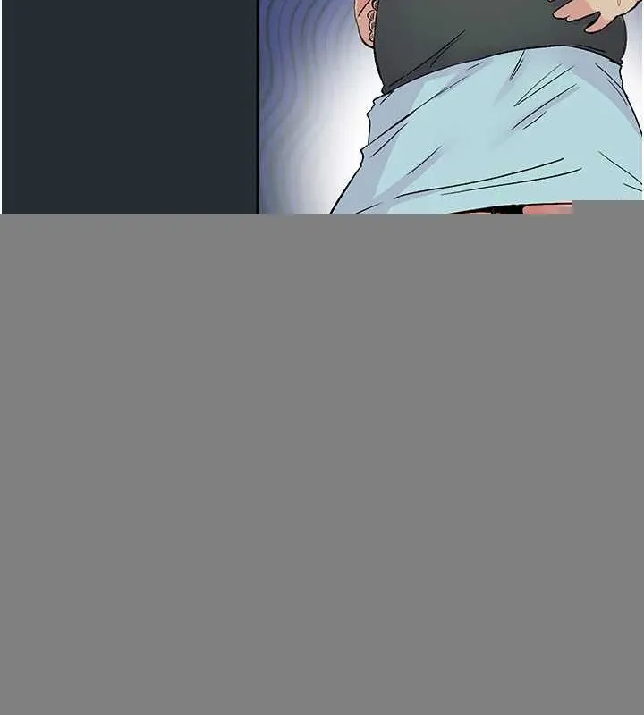 下一颤，性福 第18話-手抖症的超強威力 第25页