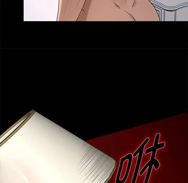 重生之长枪无敌 第1话 第179页