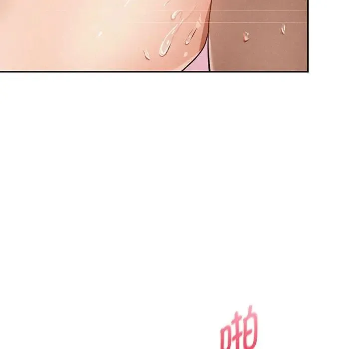 重生之长枪无敌 第1话 第132页