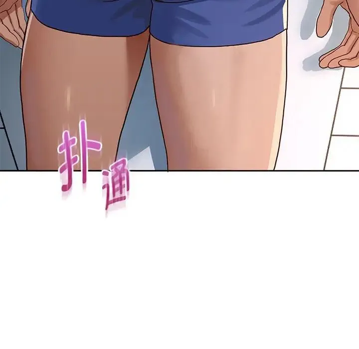 重生之长枪无敌 第1话 第279页