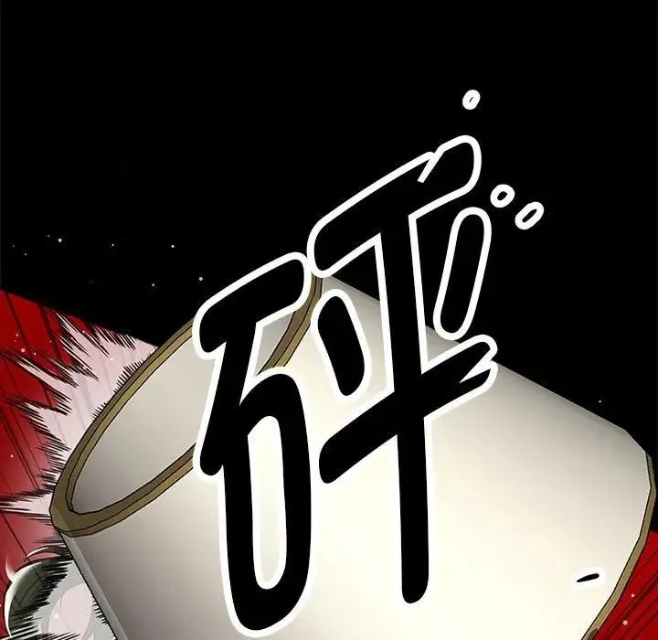 重生之长枪无敌 第1话 第181页