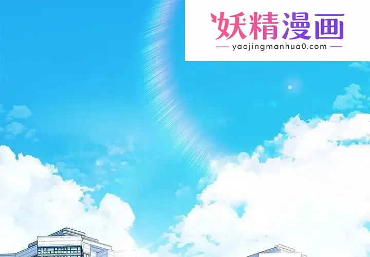 重生之长枪无敌 第1话 第1页