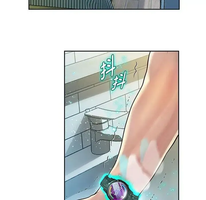 重生之长枪无敌 第1话 第275页