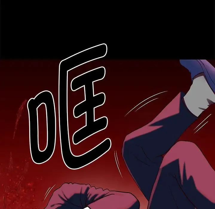 重生之长枪无敌 第1话 第184页