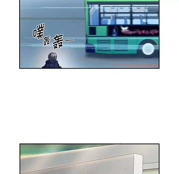 重生之长枪无敌 第2话 第121页