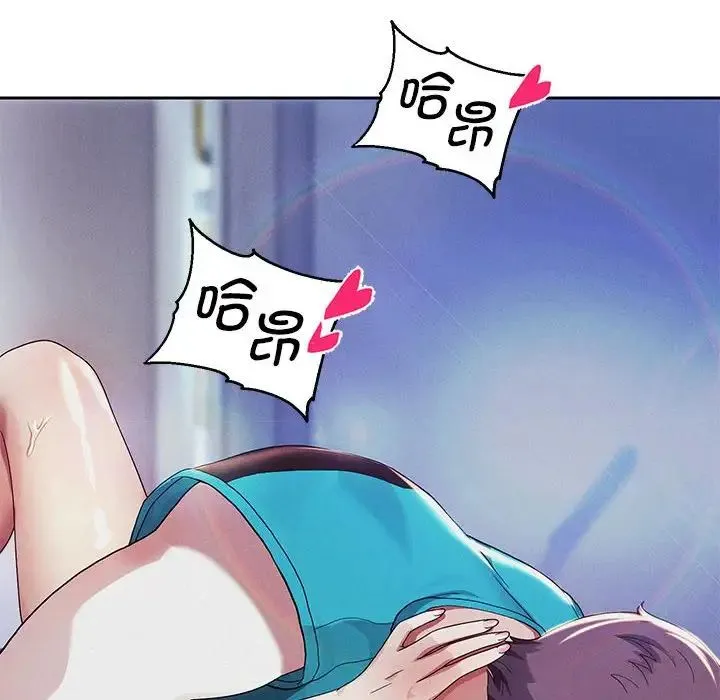 重生之长枪无敌 第3话 第165页