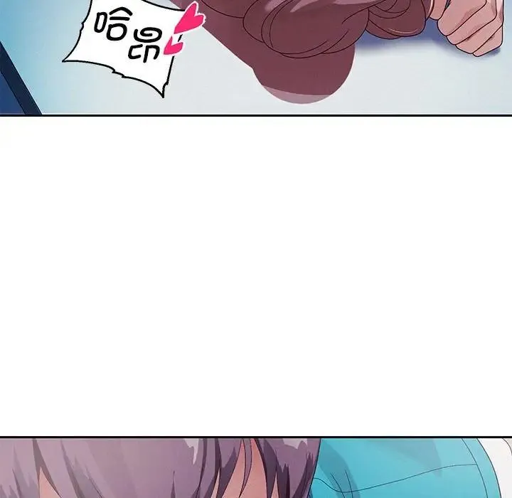 重生之长枪无敌 第3话 第167页