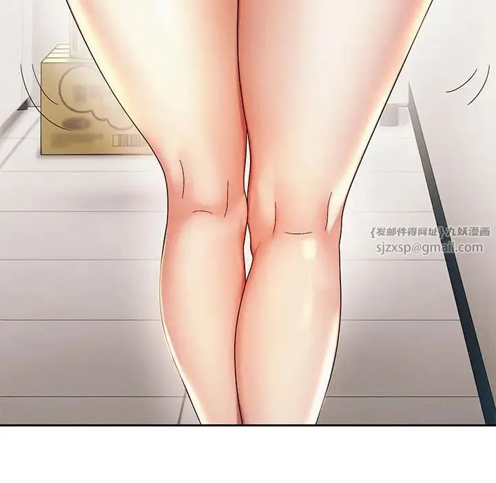 重生之长枪无敌 第3话 第61页