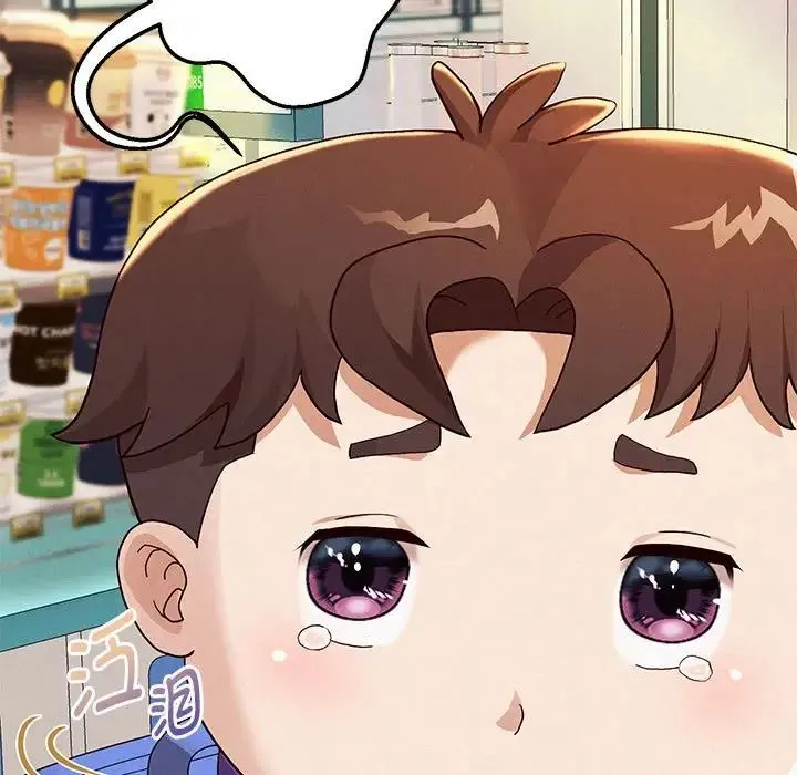 重生之长枪无敌 第3话 第95页