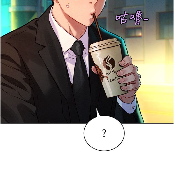 她们的最爱.ZIP 第3话-你想射后不理吗&hellip;? 第44页